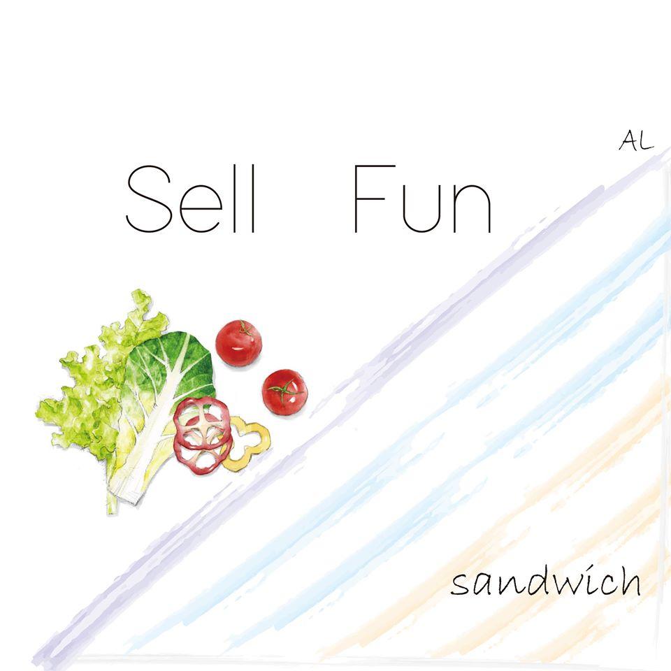 SELL FUN 賣好玩