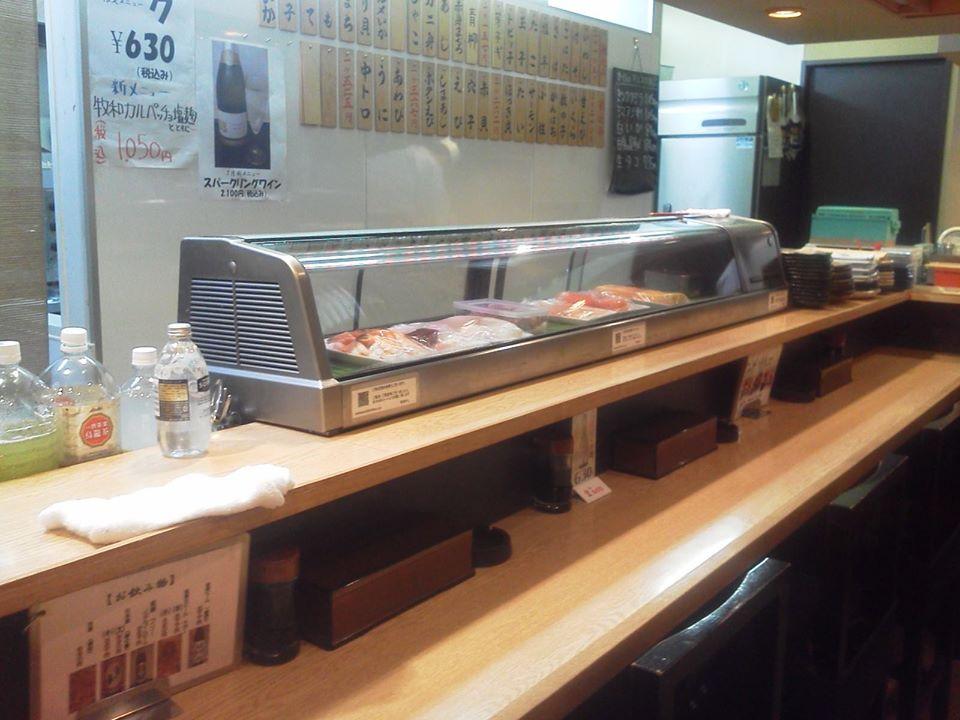牧野水産株式会社