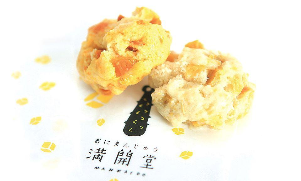 健康創造館　美濃廣庵