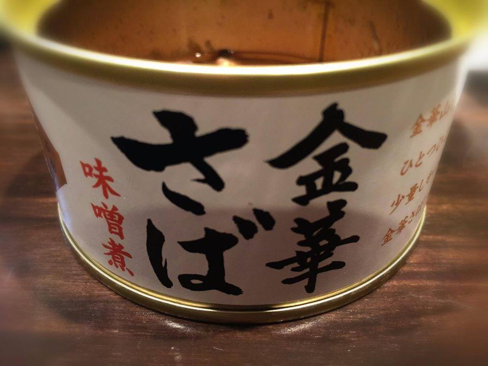 KEi2