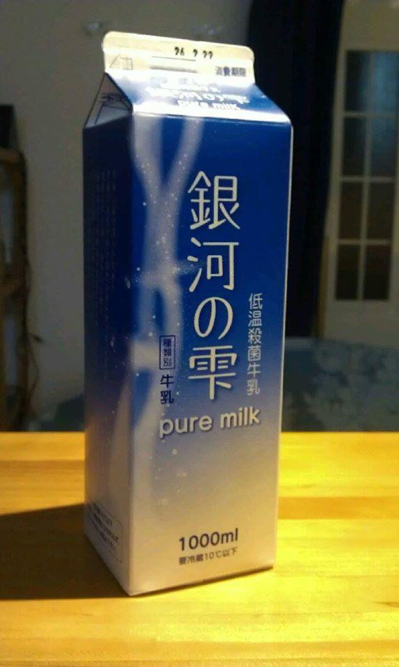 カフェReike