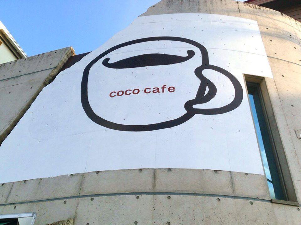 Coco cafe'
