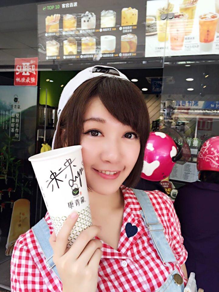 康青龍人文茶飲-中壢龍東店