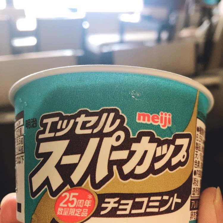 居酒屋square友