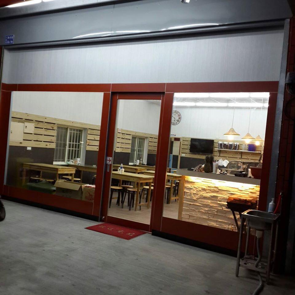 金元快餐店