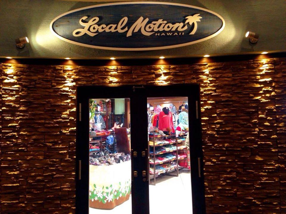 Localmotionイクスピアリ店