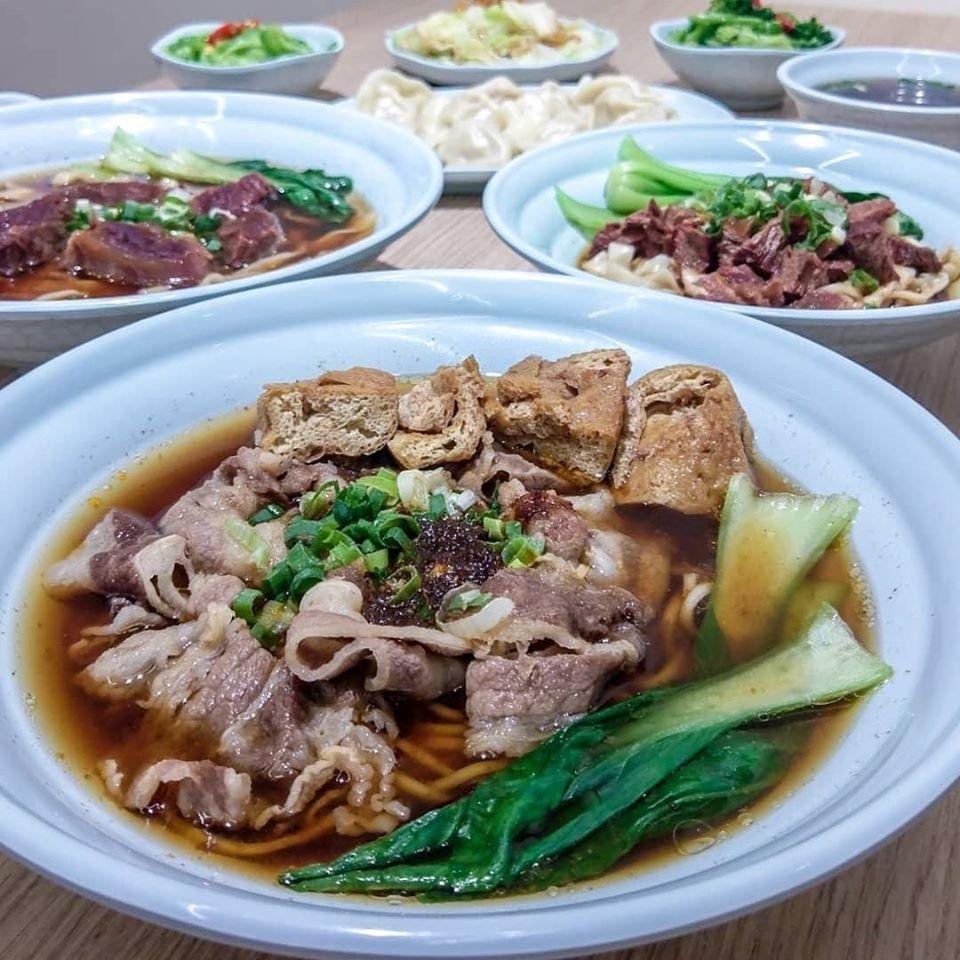 爭牛牛肉麵專賣
