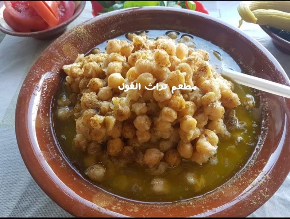 Wissam's Food