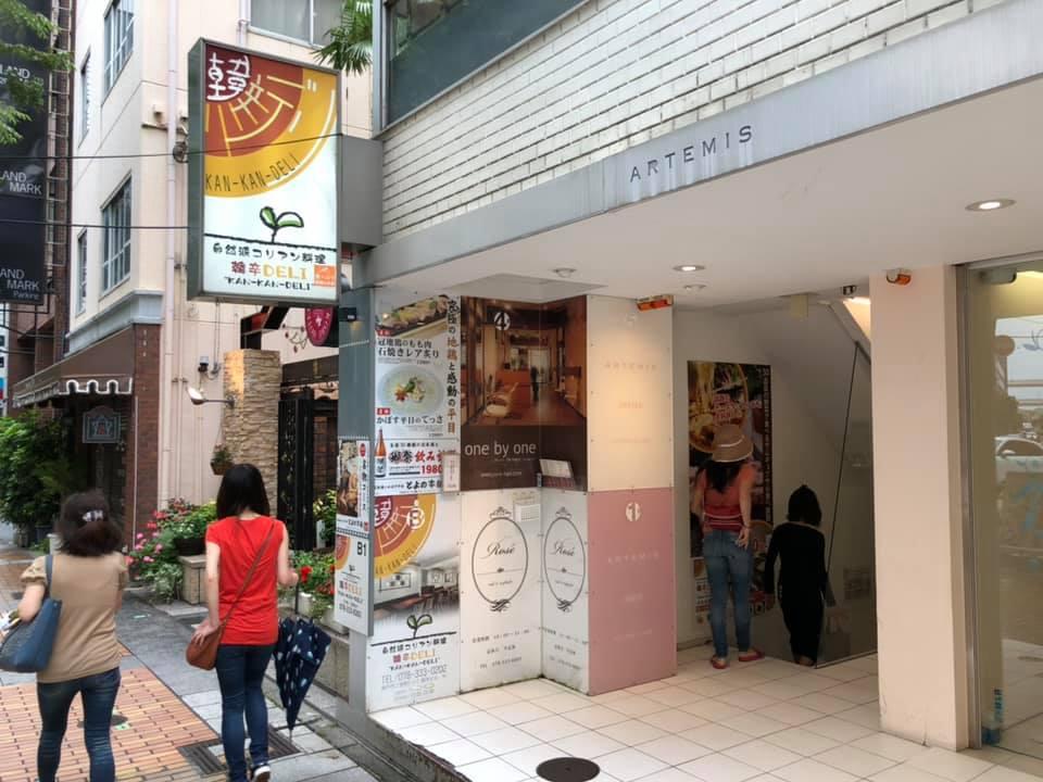 韓辛デリ