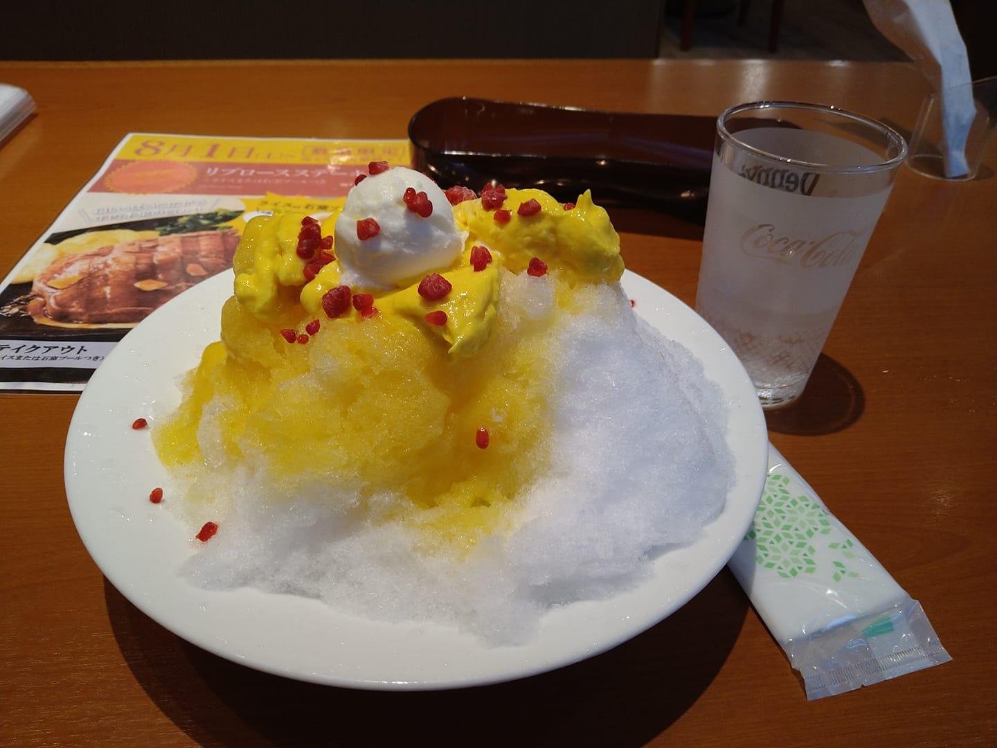 デニーズ
