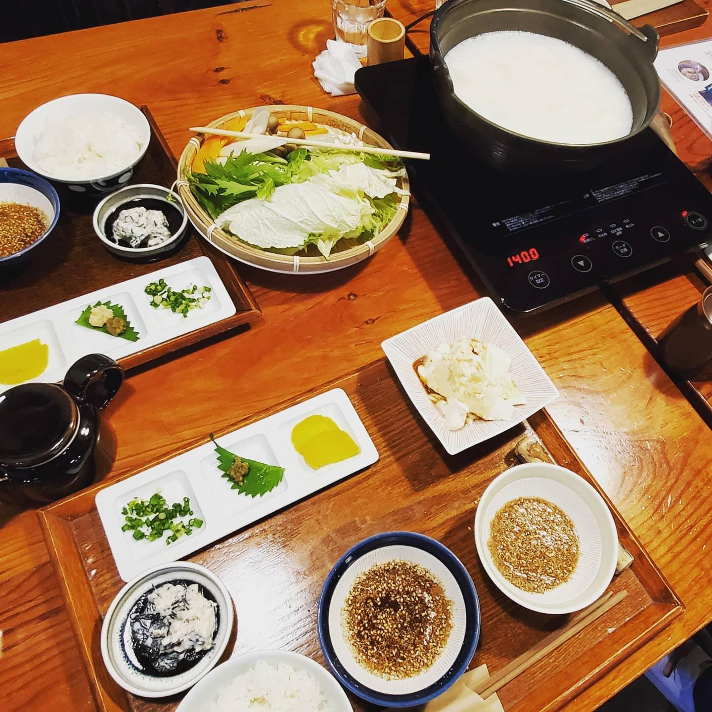 Sagahirakawaya