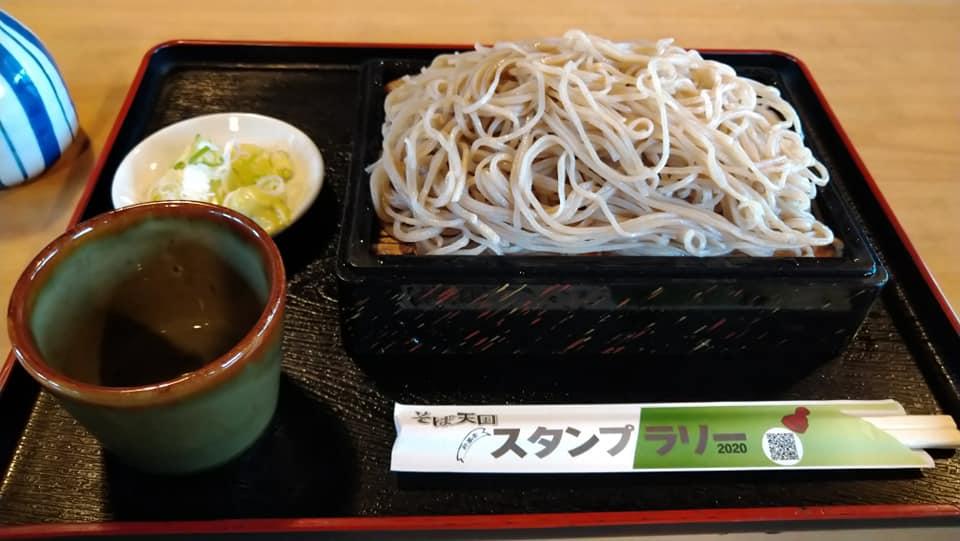 久美野
