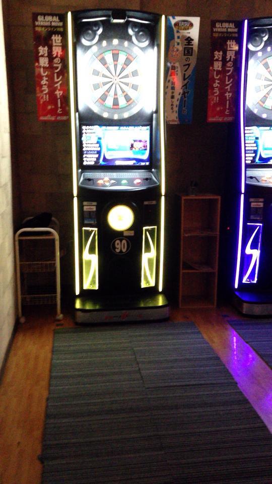 ゆう遊空間御殿場店