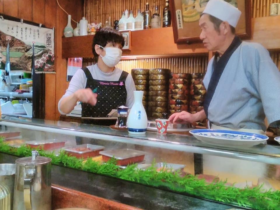 寿し喜らく