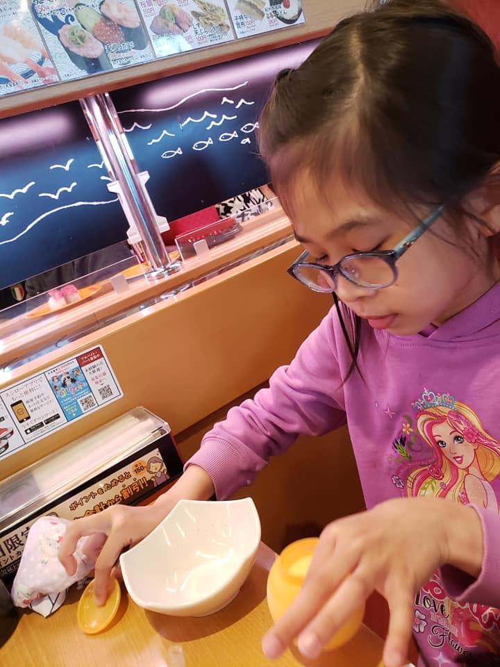 スシロー帯広店