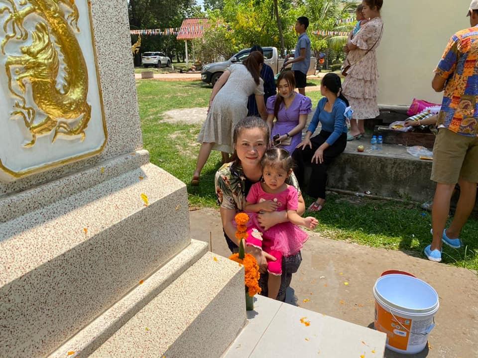 ຮ້ານເຝິຫົວພັນ