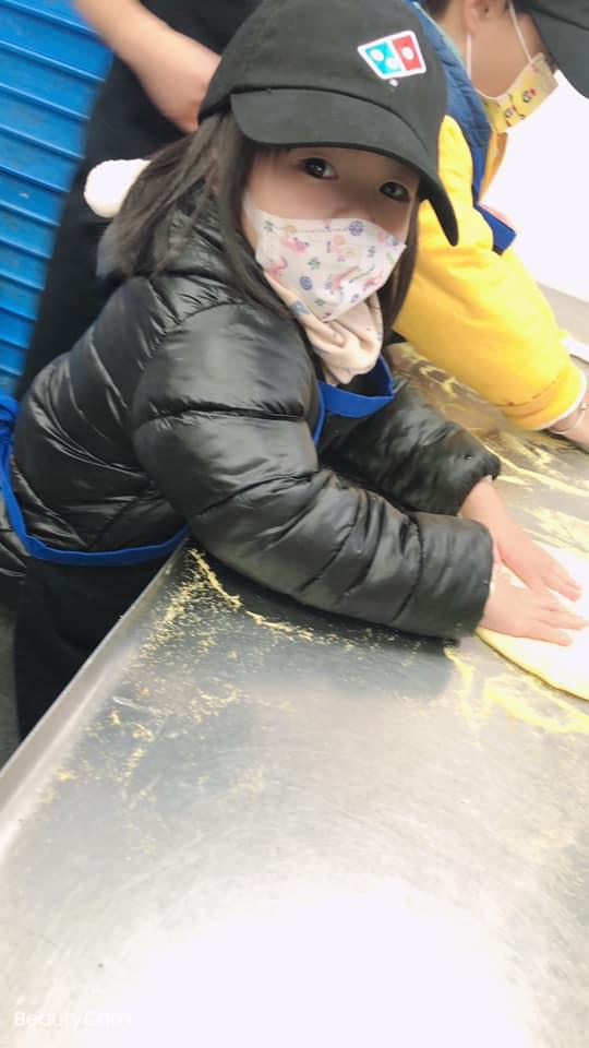 達美樂