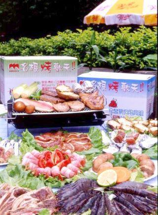 名根專業烤肉食品