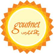 Gourmet, Hajvery Foods