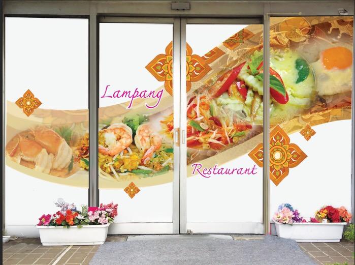 Lamphang Thai restaurant