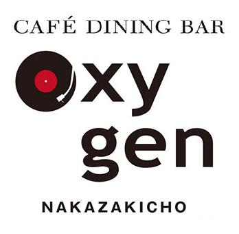 オキシジェン