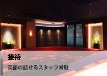 東京タワーの見える六本木のジャズクラブ club t music & bar