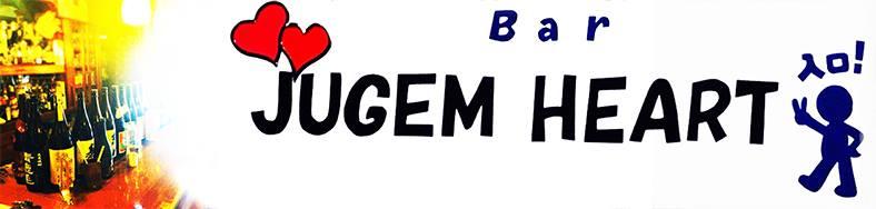 JUGEM