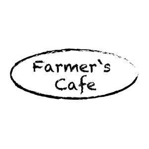 Farmer's Cafe ファーマーズカフェ