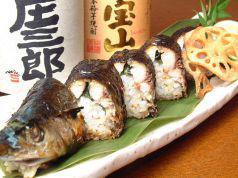 旬 鮮 味 まつお