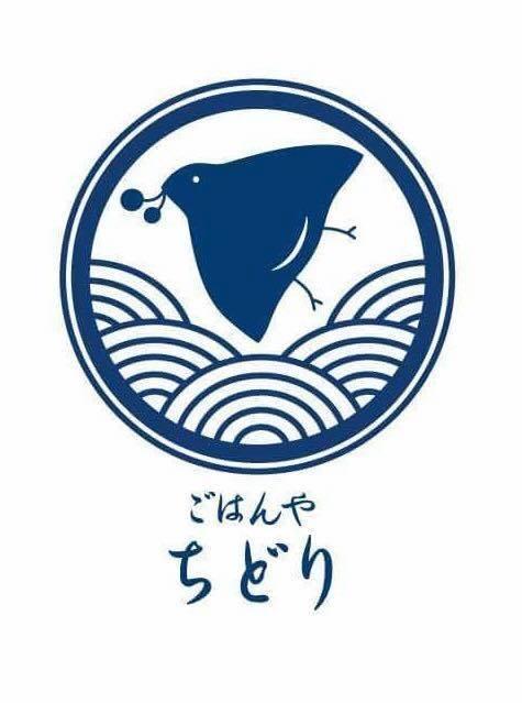 ごはんや　ちどり