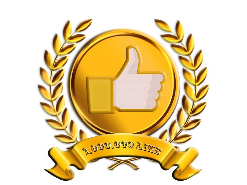 ຮ້ານອາຫານ 1,000,000 Like