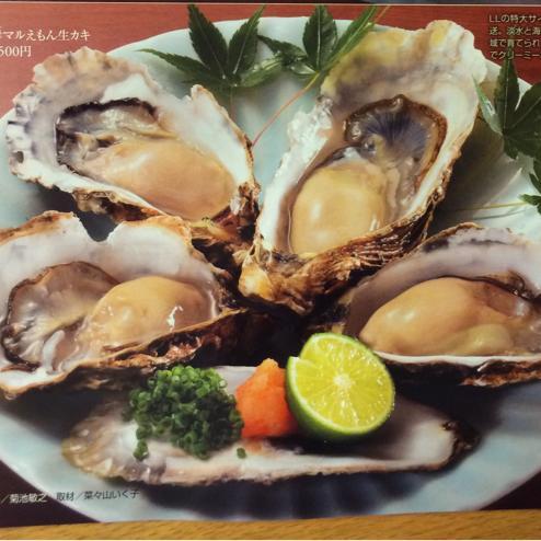 八丁堀 朋