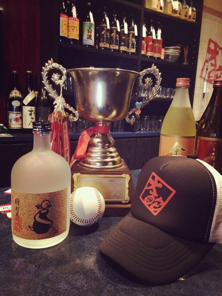 韓流居酒屋 大ジャ
