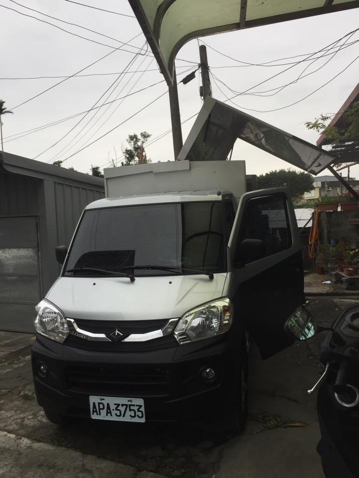 Louis 'Lunch Car - 行動早午餐車