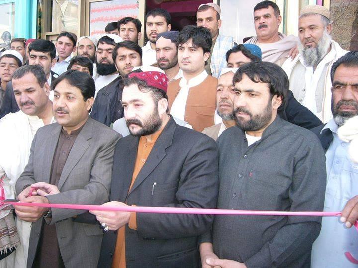 New Gulistan Hotel