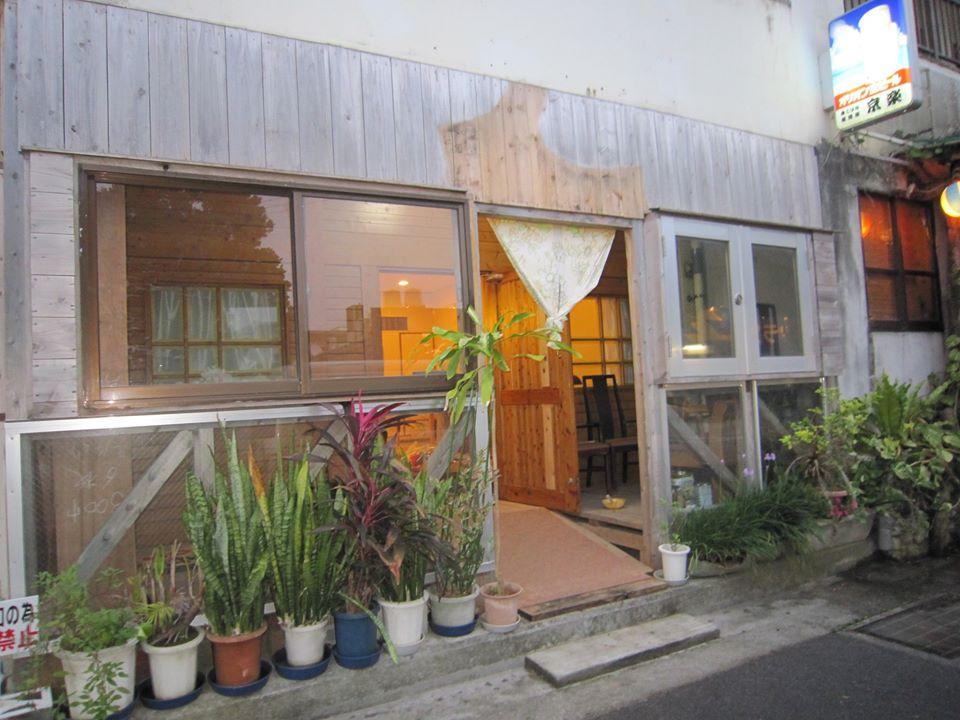 HOT家