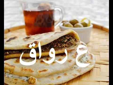 عً رواقْ