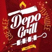 Depo Grill