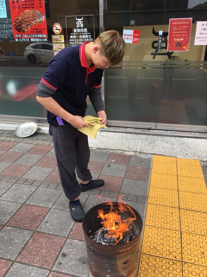 YAS牛排 - Yes A級 Steak