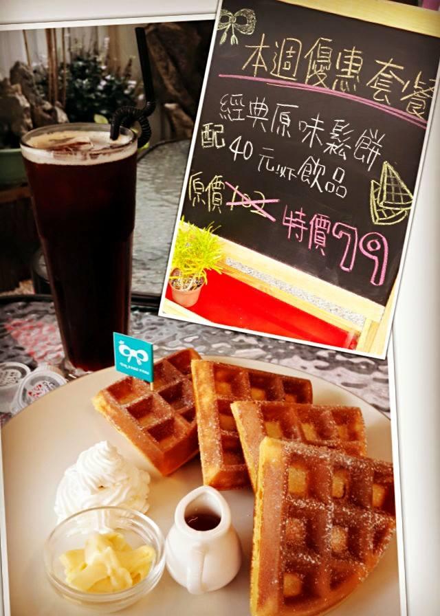 提姆胖胖Tim pang pang 早午餐&輕食