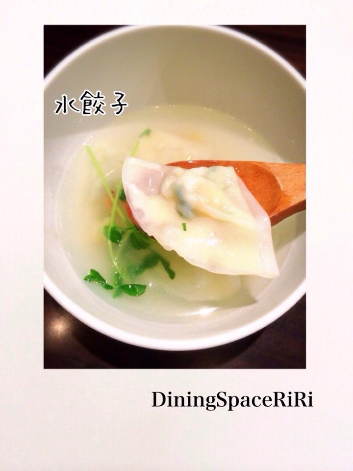 Dining Space RiRi