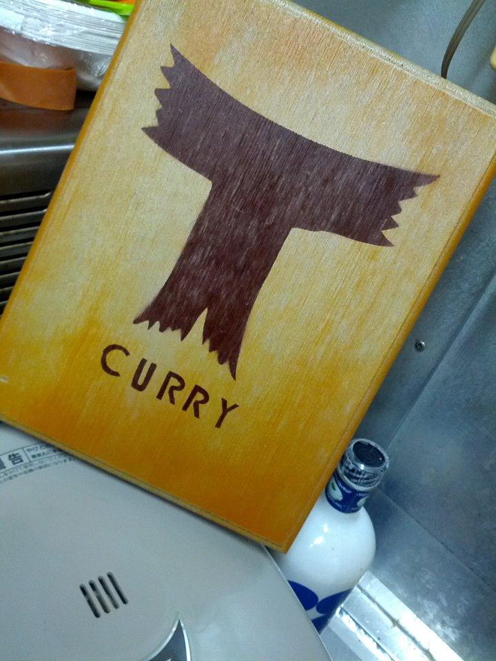 Curry-T