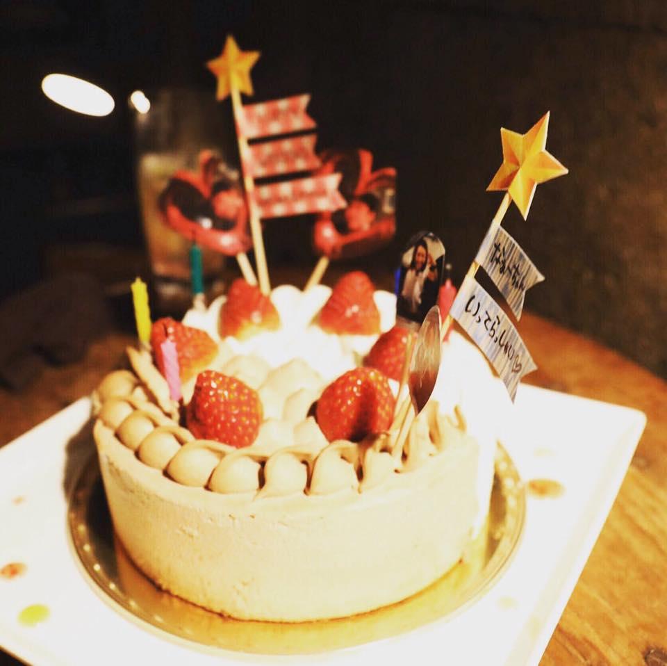 Bar Principle (バー　プリンシパル）