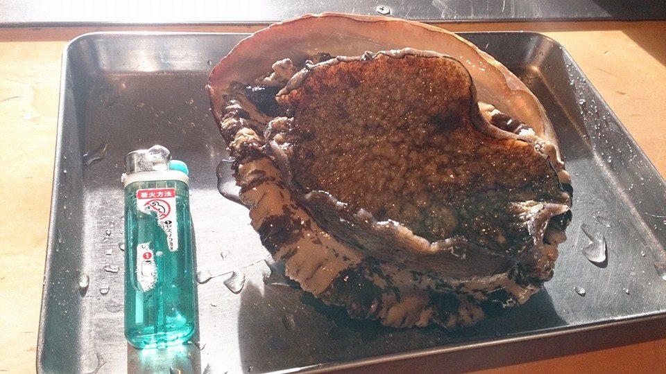 てっぱん料理 不愛荘（ぶあいそう）