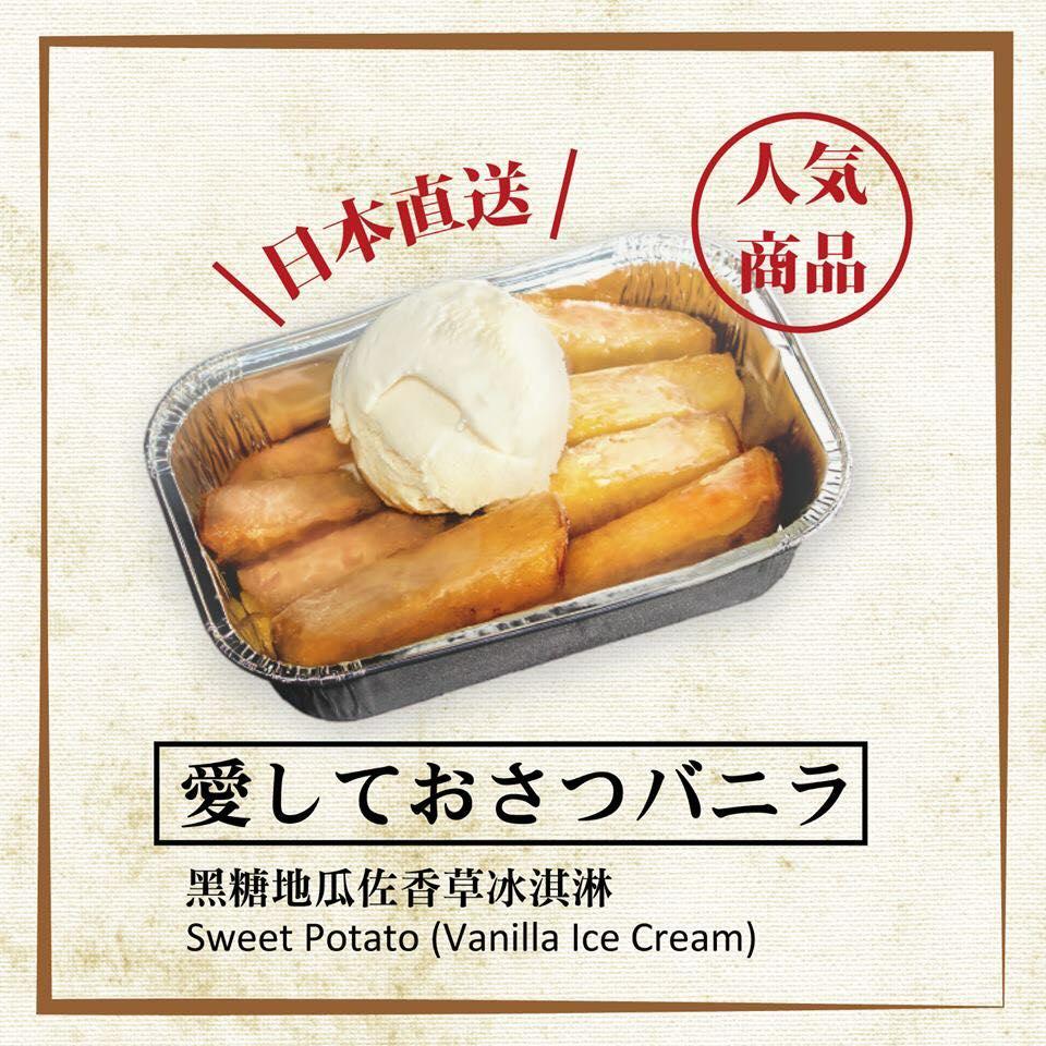 牛角-同盟旗艦店