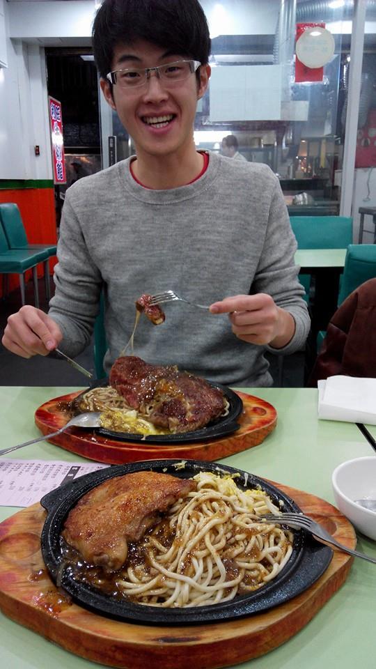 利旺牛排館