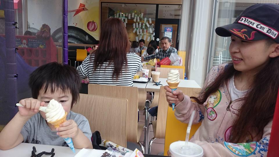 マクドナルド