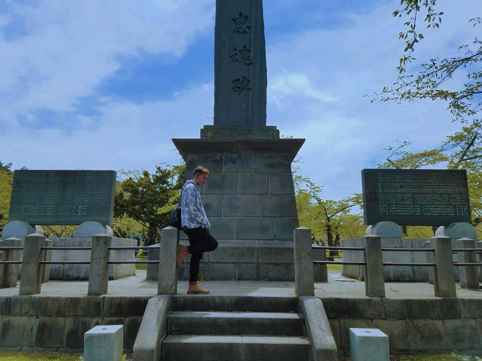 もり新