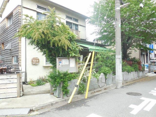 楽多舎