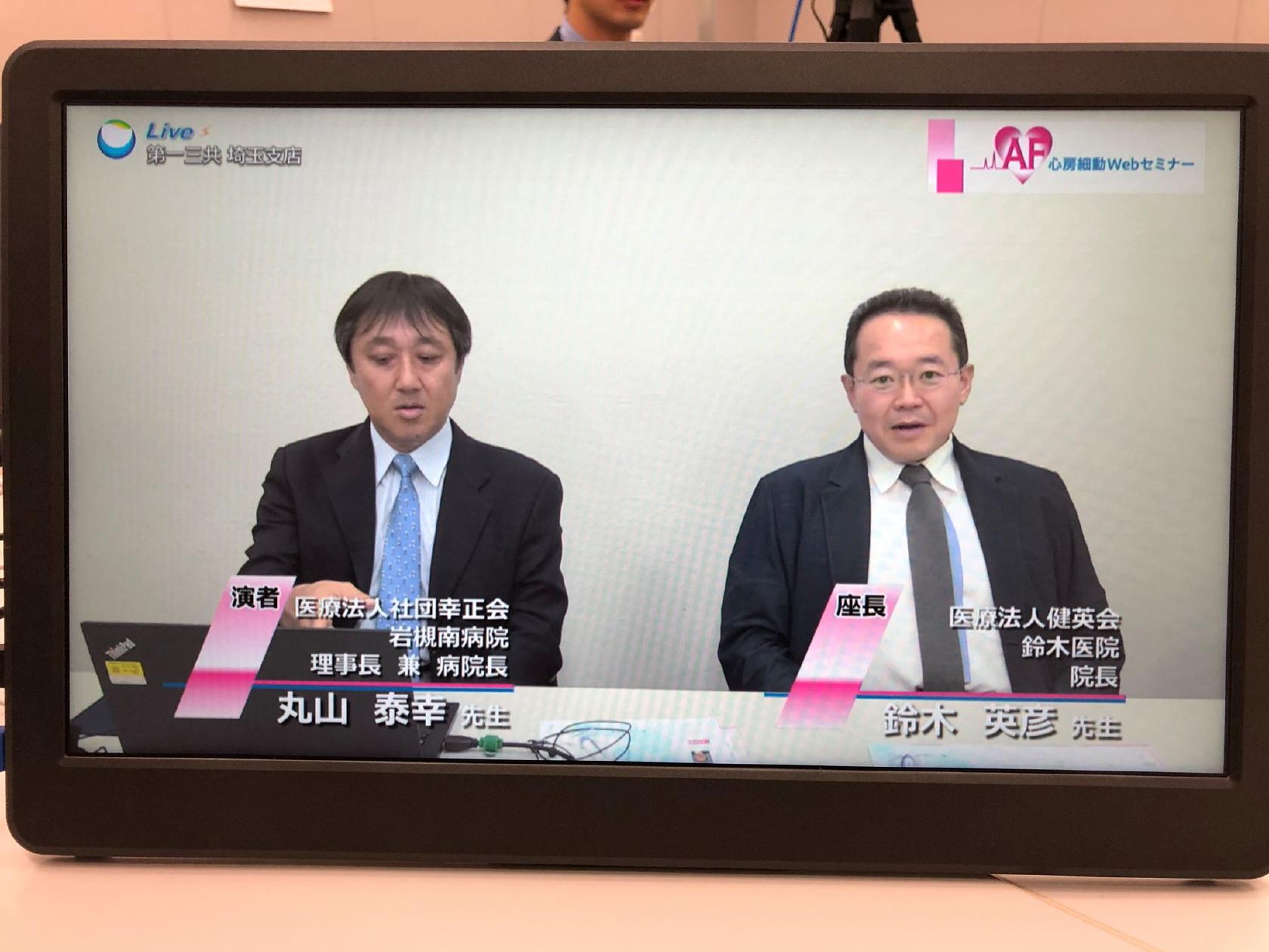 鳥尋